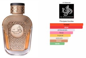 Watani - 100ml